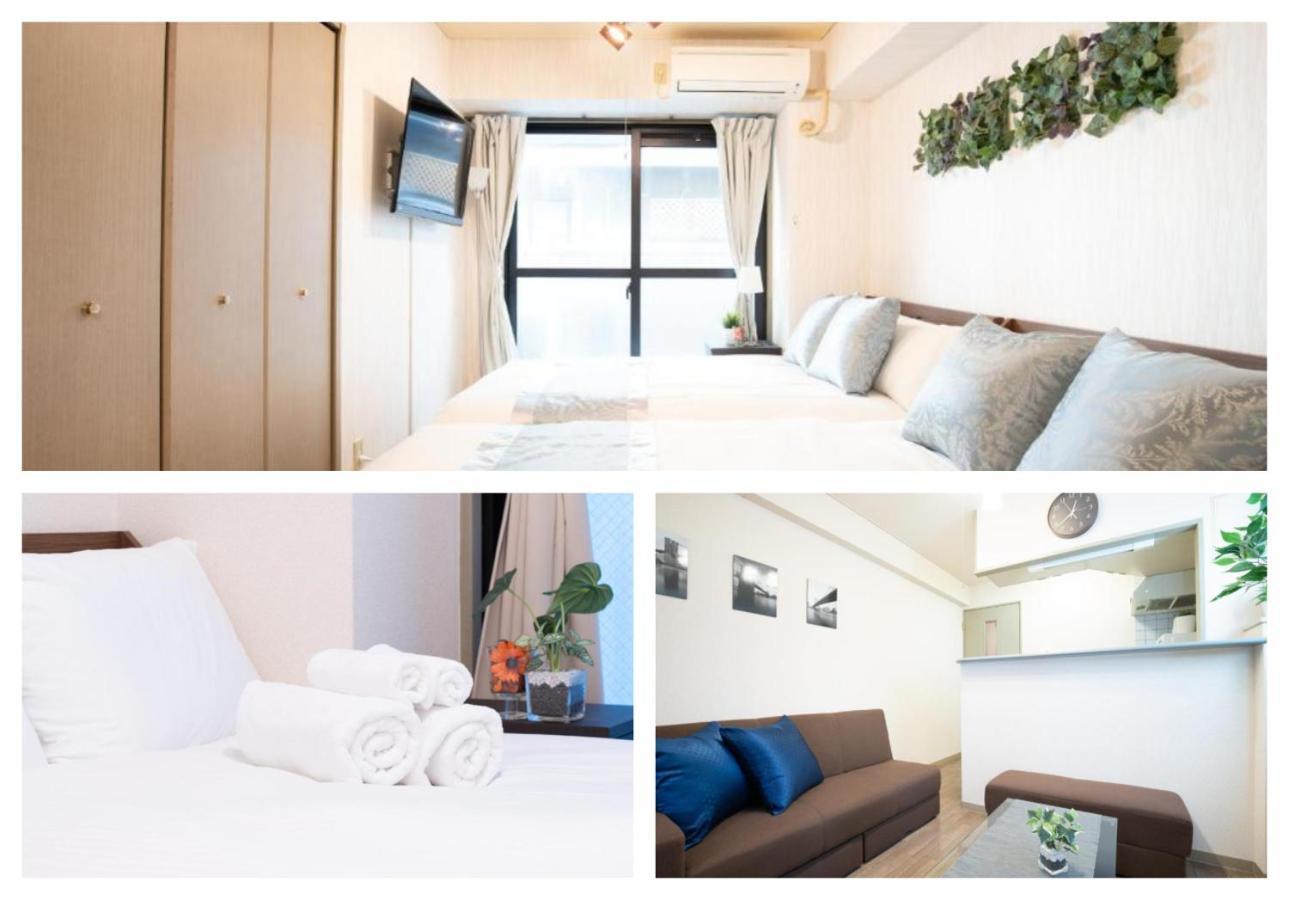 Elizabeth Garden II Aparthotel Osaka Exterior photo